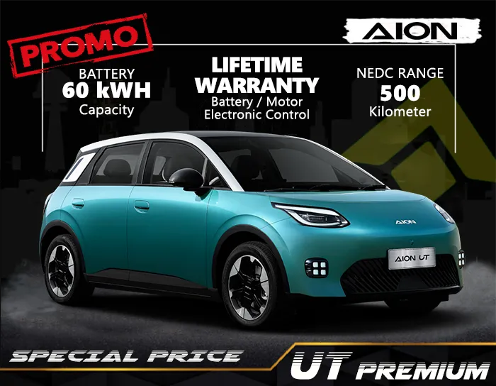 AION UT